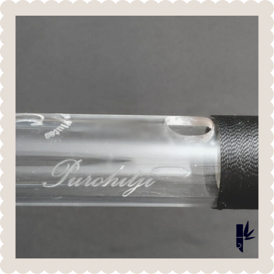 RF Customization | Name Engraving | Prepaid Order Only